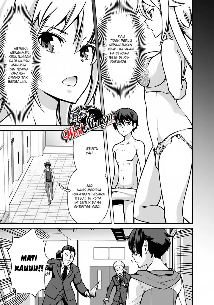 image-komik-rettou-me-no-tensei-majutsushi-shiitage-rareta-moto-yuusha-wa-mirai-no-sekai-o-yoyuu-de-ikinuku-chapter-41-10/29