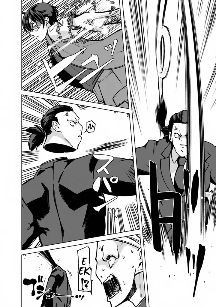 image-komik-rettou-me-no-tensei-majutsushi-shiitage-rareta-moto-yuusha-wa-mirai-no-sekai-o-yoyuu-de-ikinuku-chapter-41-12/29