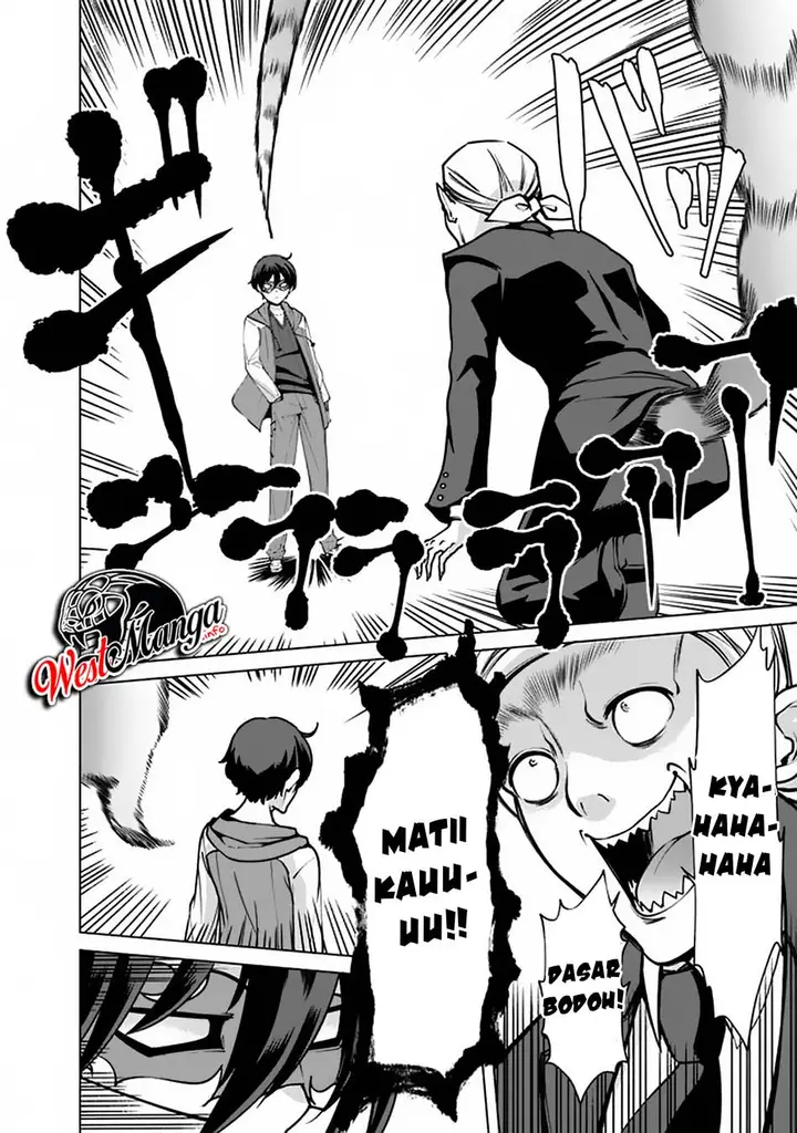 image-komik-rettou-me-no-tensei-majutsushi-shiitage-rareta-moto-yuusha-wa-mirai-no-sekai-o-yoyuu-de-ikinuku-chapter-41-14/29