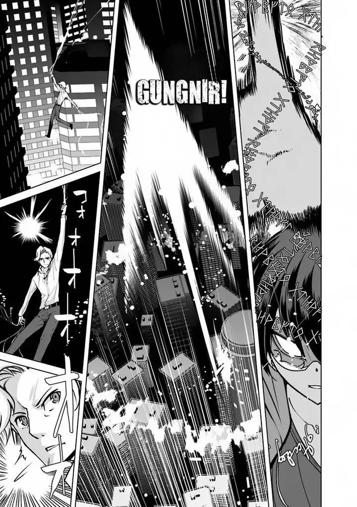 image-komik-rettou-me-no-tensei-majutsushi-shiitage-rareta-moto-yuusha-wa-mirai-no-sekai-o-yoyuu-de-ikinuku-chapter-41-22/29