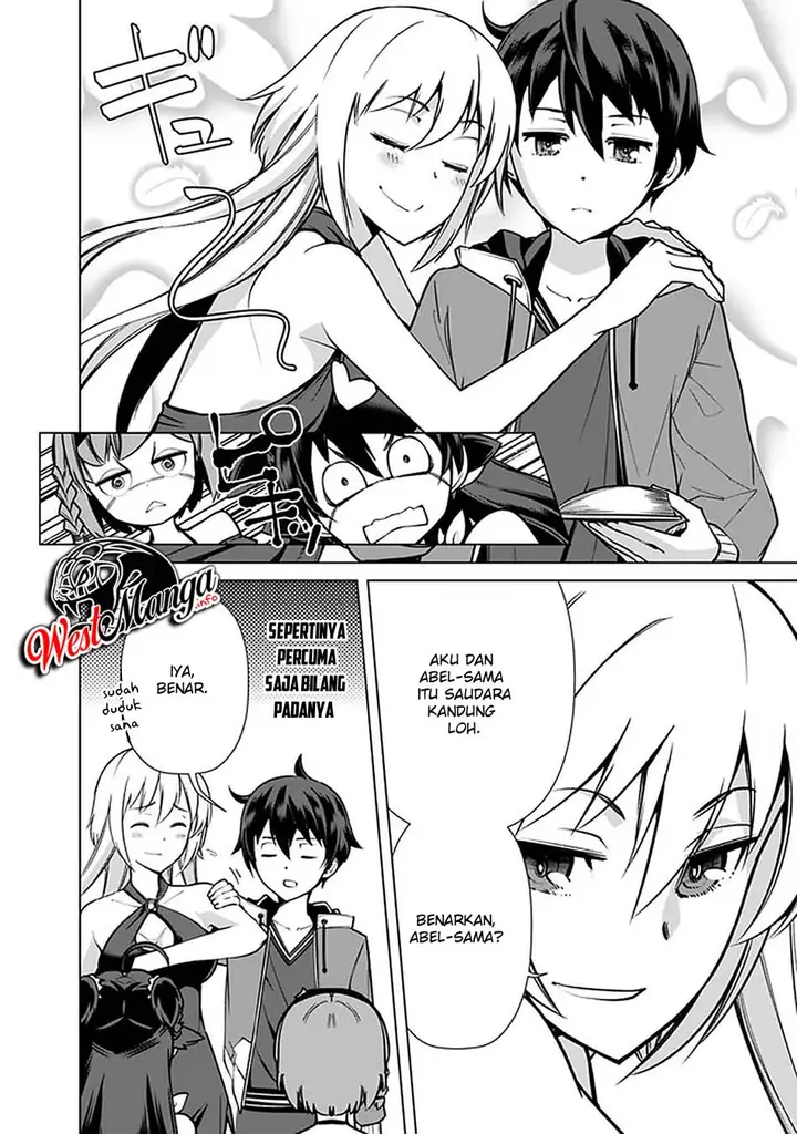 image-komik-rettou-me-no-tensei-majutsushi-shiitage-rareta-moto-yuusha-wa-mirai-no-sekai-o-yoyuu-de-ikinuku-chapter-42-12/29