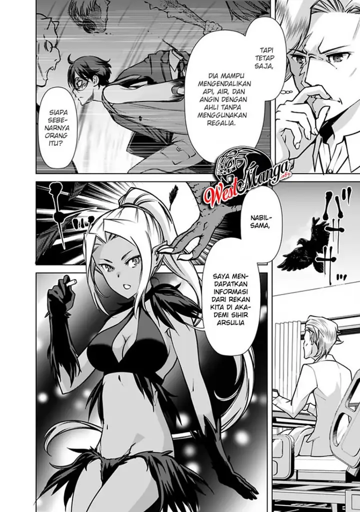 image-komik-rettou-me-no-tensei-majutsushi-shiitage-rareta-moto-yuusha-wa-mirai-no-sekai-o-yoyuu-de-ikinuku-chapter-43-3/23
