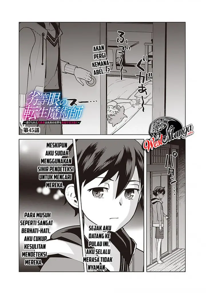 image-komik-rettou-me-no-tensei-majutsushi-shiitage-rareta-moto-yuusha-wa-mirai-no-sekai-o-yoyuu-de-ikinuku-chapter-45-2/28