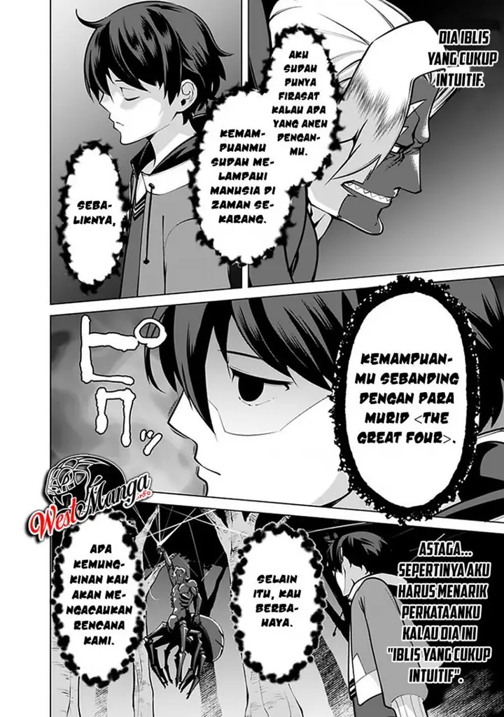 image-komik-rettou-me-no-tensei-majutsushi-shiitage-rareta-moto-yuusha-wa-mirai-no-sekai-o-yoyuu-de-ikinuku-chapter-45-21/28