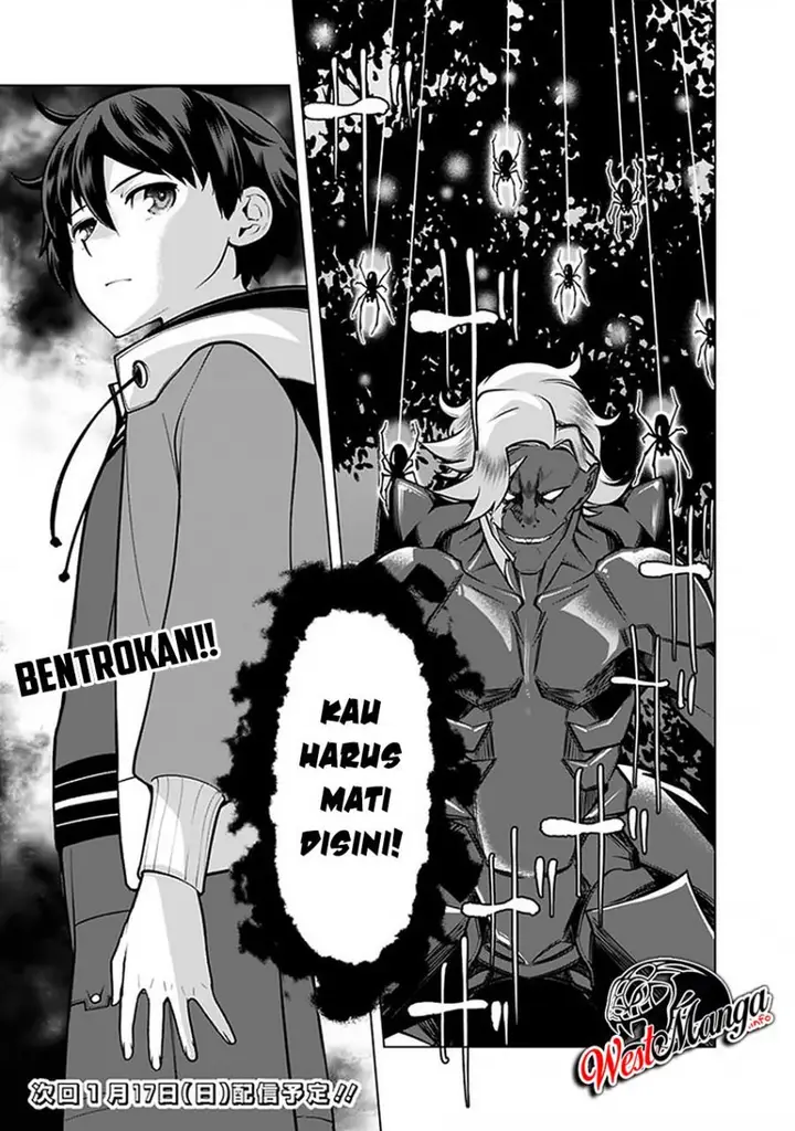 image-komik-rettou-me-no-tensei-majutsushi-shiitage-rareta-moto-yuusha-wa-mirai-no-sekai-o-yoyuu-de-ikinuku-chapter-45-22/28