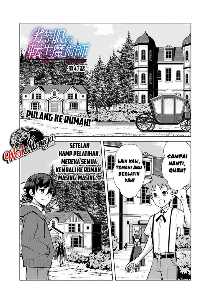 image-komik-rettou-me-no-tensei-majutsushi-shiitage-rareta-moto-yuusha-wa-mirai-no-sekai-o-yoyuu-de-ikinuku-chapter-47-1/23