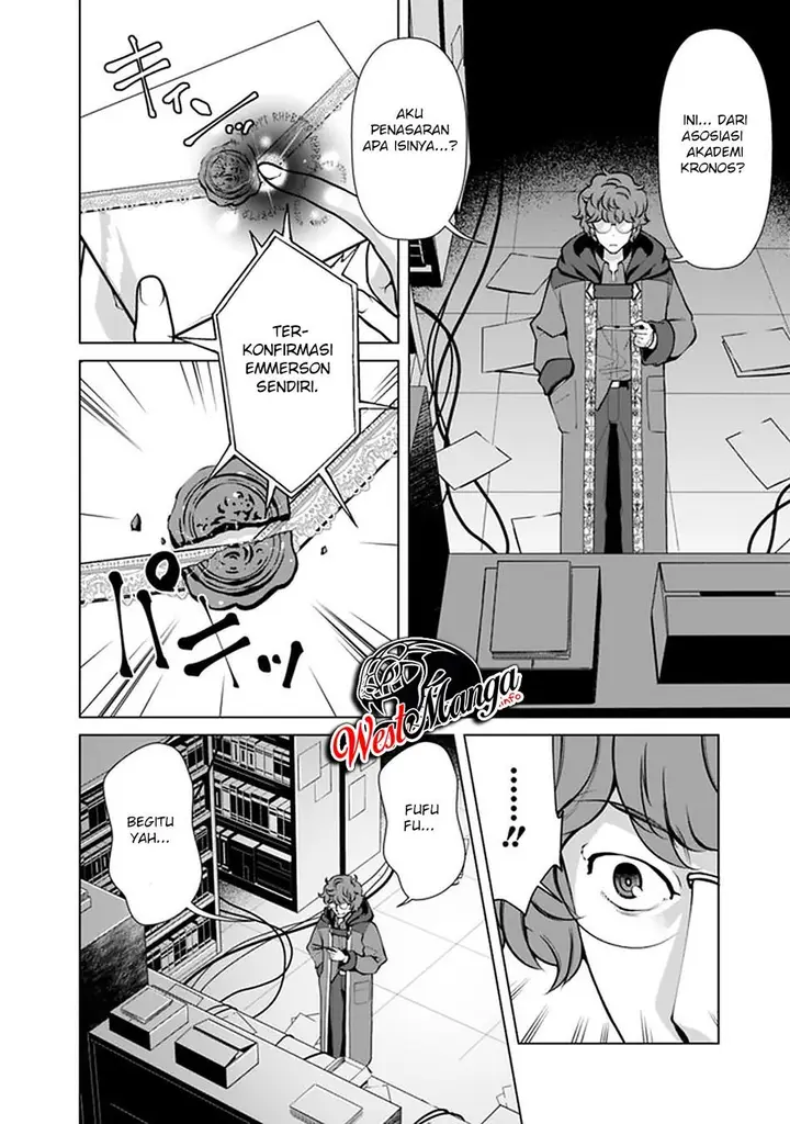 image-komik-rettou-me-no-tensei-majutsushi-shiitage-rareta-moto-yuusha-wa-mirai-no-sekai-o-yoyuu-de-ikinuku-chapter-48-15/18