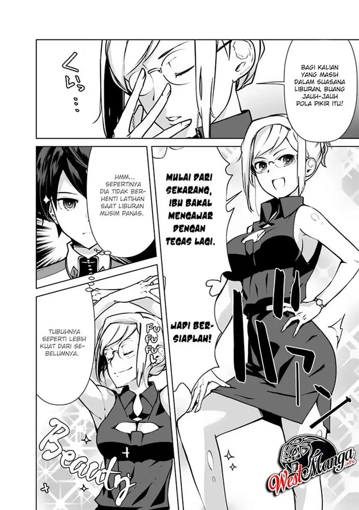 image-komik-rettou-me-no-tensei-majutsushi-shiitage-rareta-moto-yuusha-wa-mirai-no-sekai-o-yoyuu-de-ikinuku-chapter-49-3/25