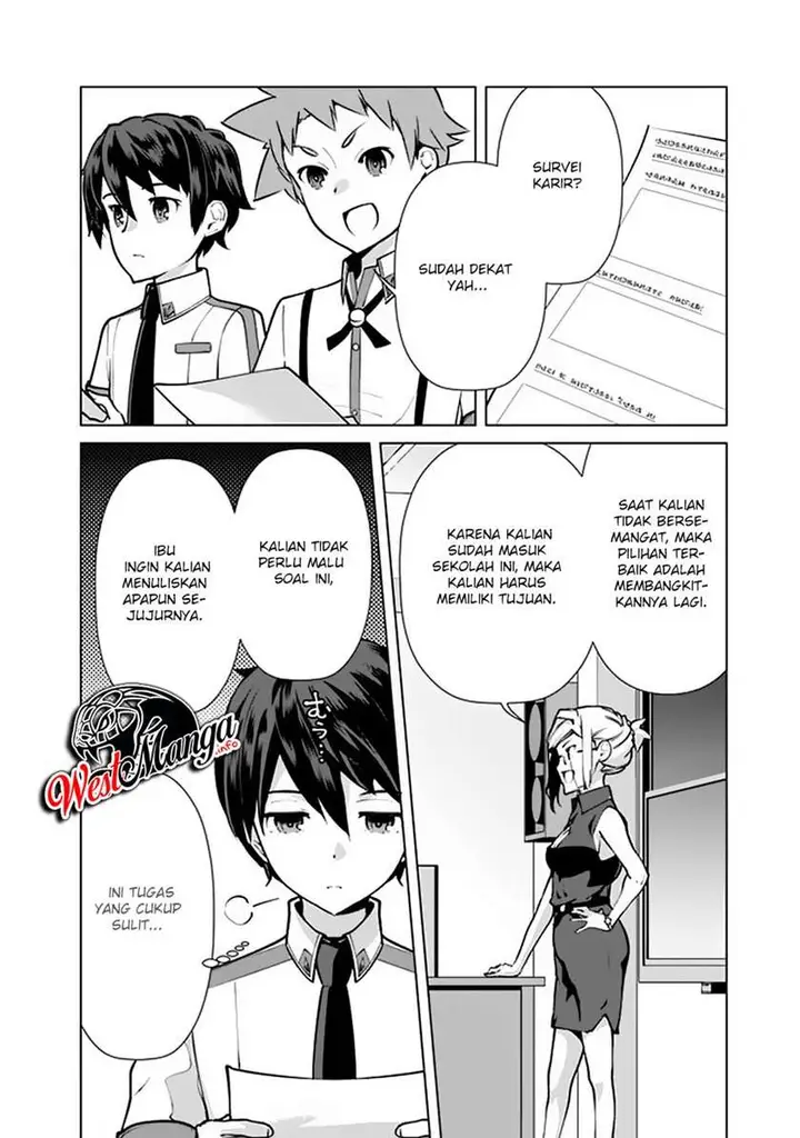 image-komik-rettou-me-no-tensei-majutsushi-shiitage-rareta-moto-yuusha-wa-mirai-no-sekai-o-yoyuu-de-ikinuku-chapter-49-5/25