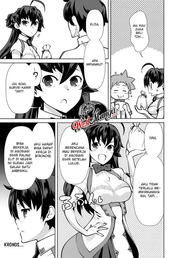 image-komik-rettou-me-no-tensei-majutsushi-shiitage-rareta-moto-yuusha-wa-mirai-no-sekai-o-yoyuu-de-ikinuku-chapter-49-14/25