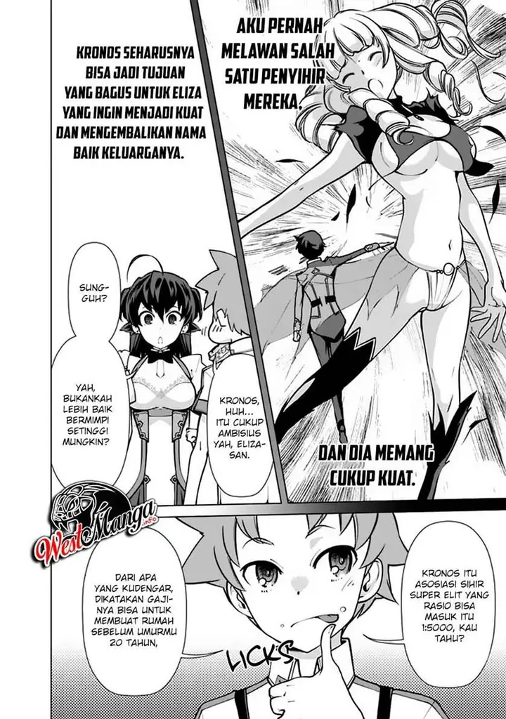 image-komik-rettou-me-no-tensei-majutsushi-shiitage-rareta-moto-yuusha-wa-mirai-no-sekai-o-yoyuu-de-ikinuku-chapter-49-15/25
