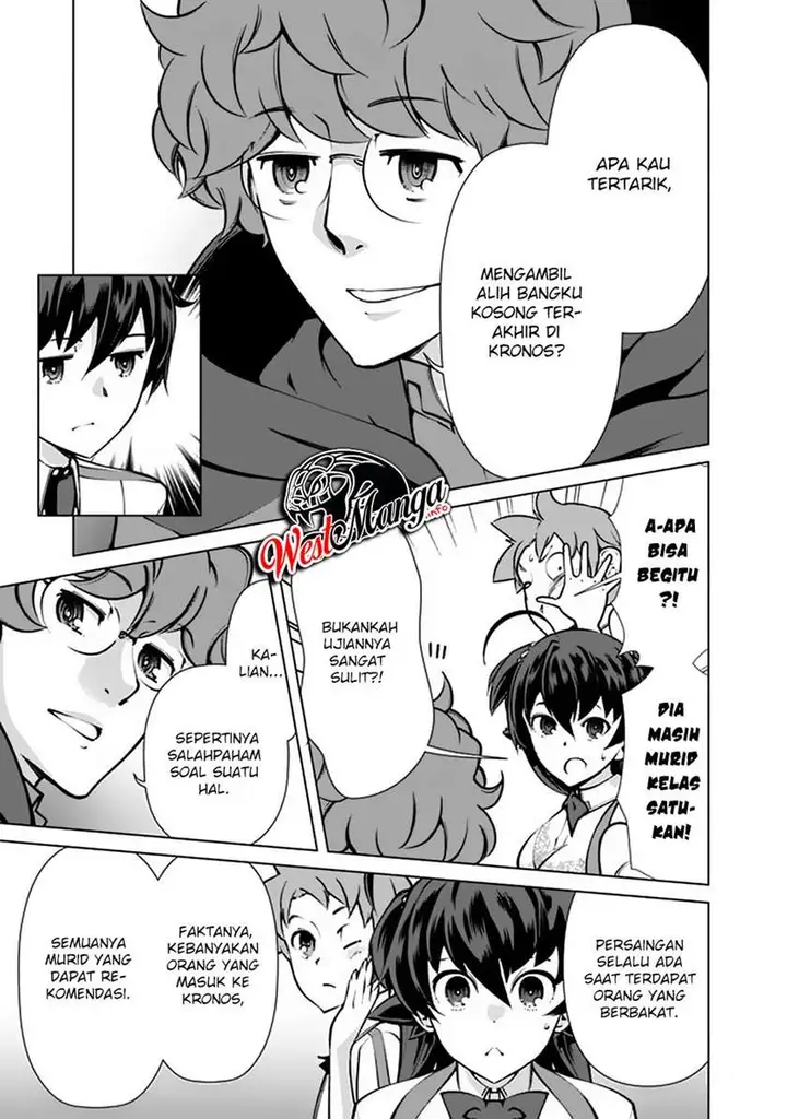 image-komik-rettou-me-no-tensei-majutsushi-shiitage-rareta-moto-yuusha-wa-mirai-no-sekai-o-yoyuu-de-ikinuku-chapter-49-20/25