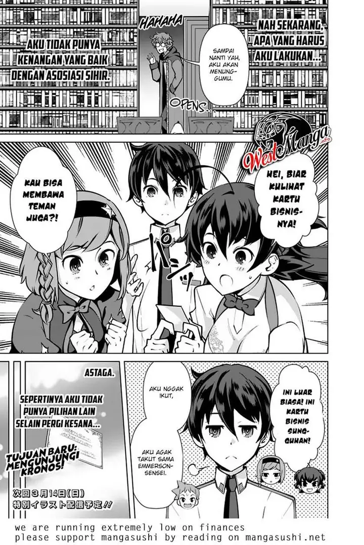 image-komik-rettou-me-no-tensei-majutsushi-shiitage-rareta-moto-yuusha-wa-mirai-no-sekai-o-yoyuu-de-ikinuku-chapter-49-22/25