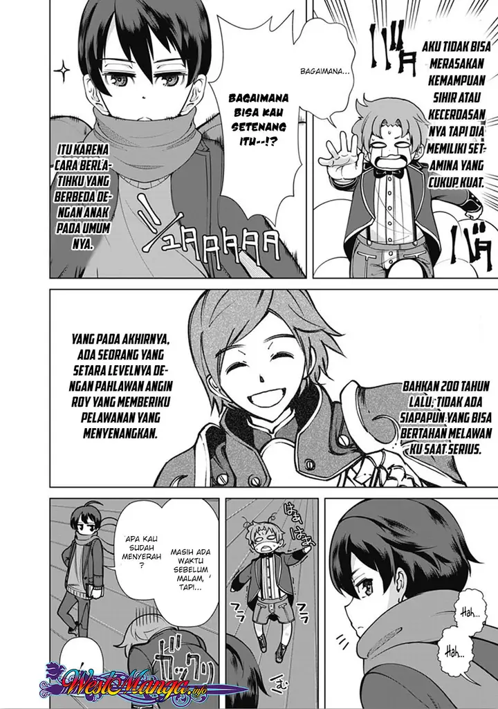 image-komik-rettou-me-no-tensei-majutsushi-shiitage-rareta-moto-yuusha-wa-mirai-no-sekai-o-yoyuu-de-ikinuku-chapter-5-2/26