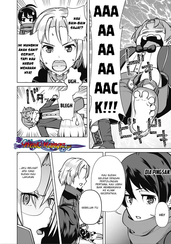 image-komik-rettou-me-no-tensei-majutsushi-shiitage-rareta-moto-yuusha-wa-mirai-no-sekai-o-yoyuu-de-ikinuku-chapter-5-19/26