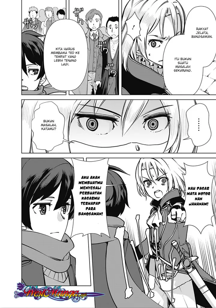image-komik-rettou-me-no-tensei-majutsushi-shiitage-rareta-moto-yuusha-wa-mirai-no-sekai-o-yoyuu-de-ikinuku-chapter-5-21/26