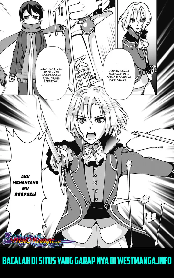 image-komik-rettou-me-no-tensei-majutsushi-shiitage-rareta-moto-yuusha-wa-mirai-no-sekai-o-yoyuu-de-ikinuku-chapter-5-22/26
