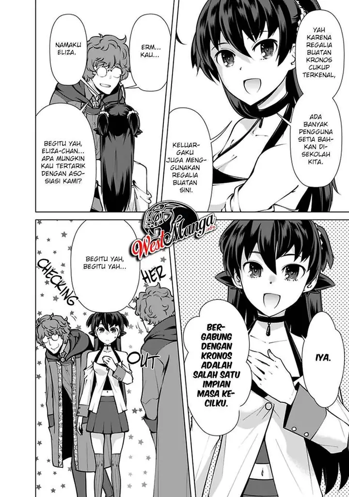 image-komik-rettou-me-no-tensei-majutsushi-shiitage-rareta-moto-yuusha-wa-mirai-no-sekai-o-yoyuu-de-ikinuku-chapter-50-9/25