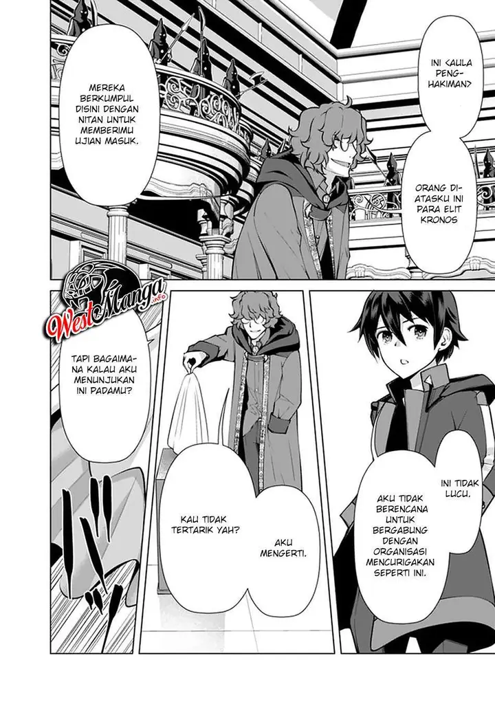 image-komik-rettou-me-no-tensei-majutsushi-shiitage-rareta-moto-yuusha-wa-mirai-no-sekai-o-yoyuu-de-ikinuku-chapter-50-17/25