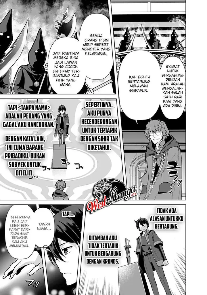 image-komik-rettou-me-no-tensei-majutsushi-shiitage-rareta-moto-yuusha-wa-mirai-no-sekai-o-yoyuu-de-ikinuku-chapter-50-20/25