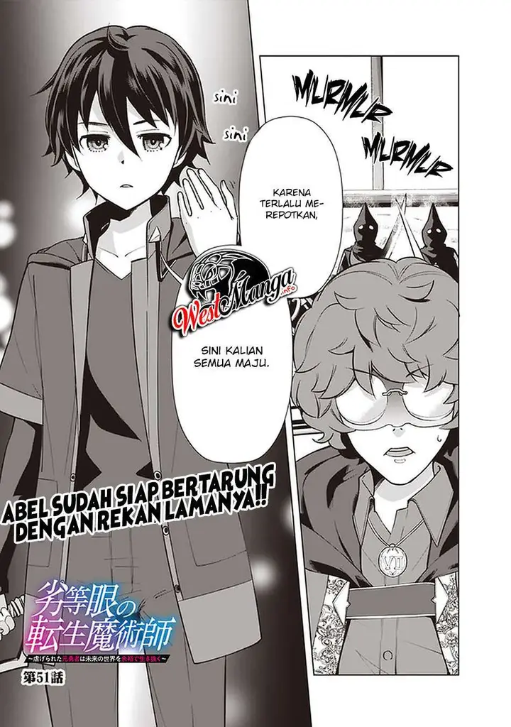 image-komik-rettou-me-no-tensei-majutsushi-shiitage-rareta-moto-yuusha-wa-mirai-no-sekai-o-yoyuu-de-ikinuku-chapter-51-2/25