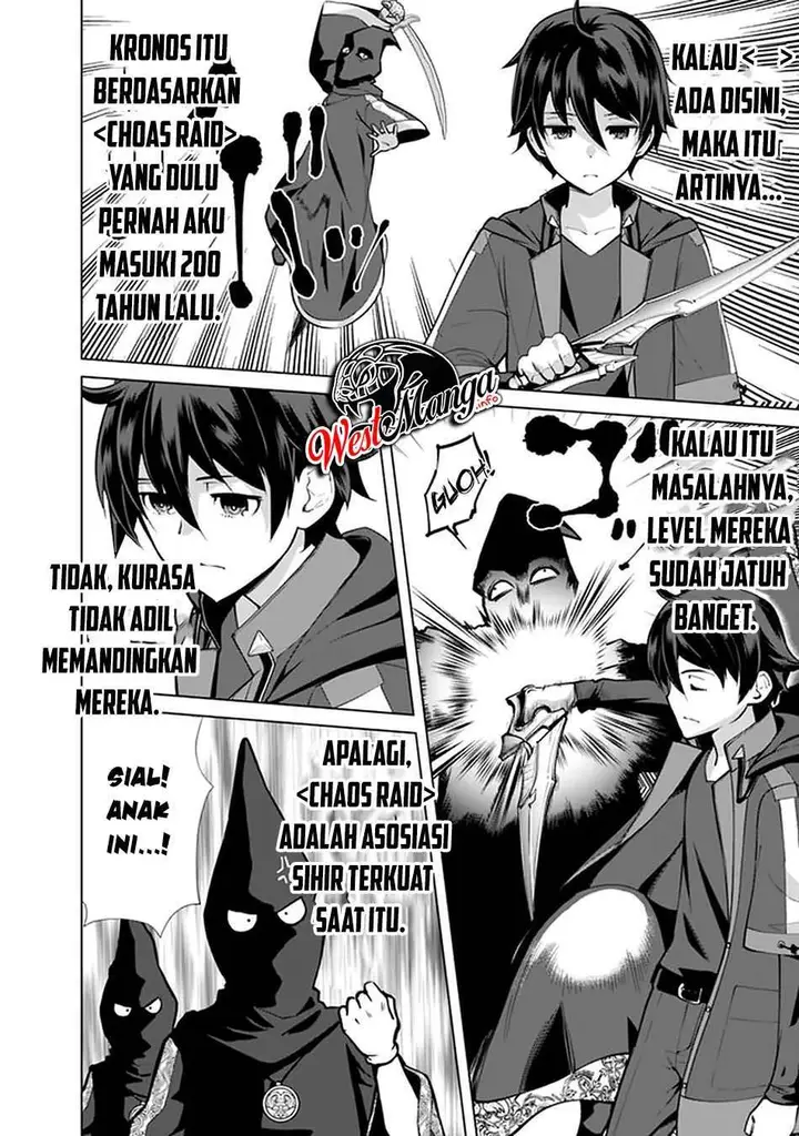 image-komik-rettou-me-no-tensei-majutsushi-shiitage-rareta-moto-yuusha-wa-mirai-no-sekai-o-yoyuu-de-ikinuku-chapter-51-5/25