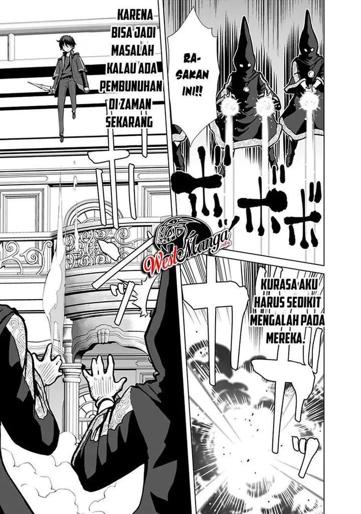 image-komik-rettou-me-no-tensei-majutsushi-shiitage-rareta-moto-yuusha-wa-mirai-no-sekai-o-yoyuu-de-ikinuku-chapter-51-6/25