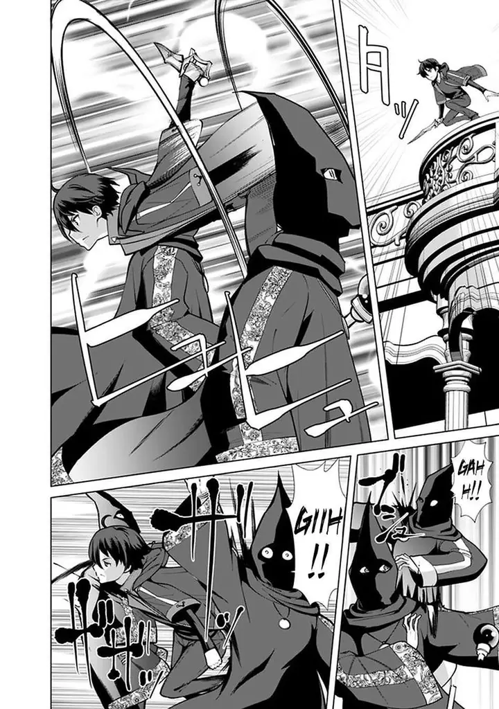 image-komik-rettou-me-no-tensei-majutsushi-shiitage-rareta-moto-yuusha-wa-mirai-no-sekai-o-yoyuu-de-ikinuku-chapter-51-7/25