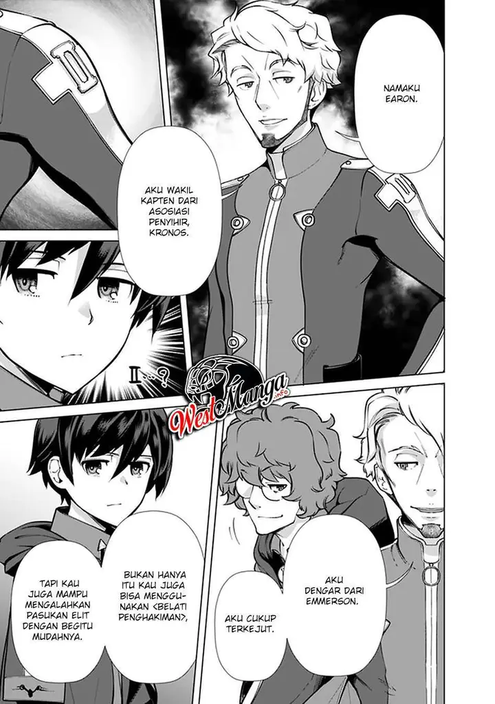 image-komik-rettou-me-no-tensei-majutsushi-shiitage-rareta-moto-yuusha-wa-mirai-no-sekai-o-yoyuu-de-ikinuku-chapter-51-12/25