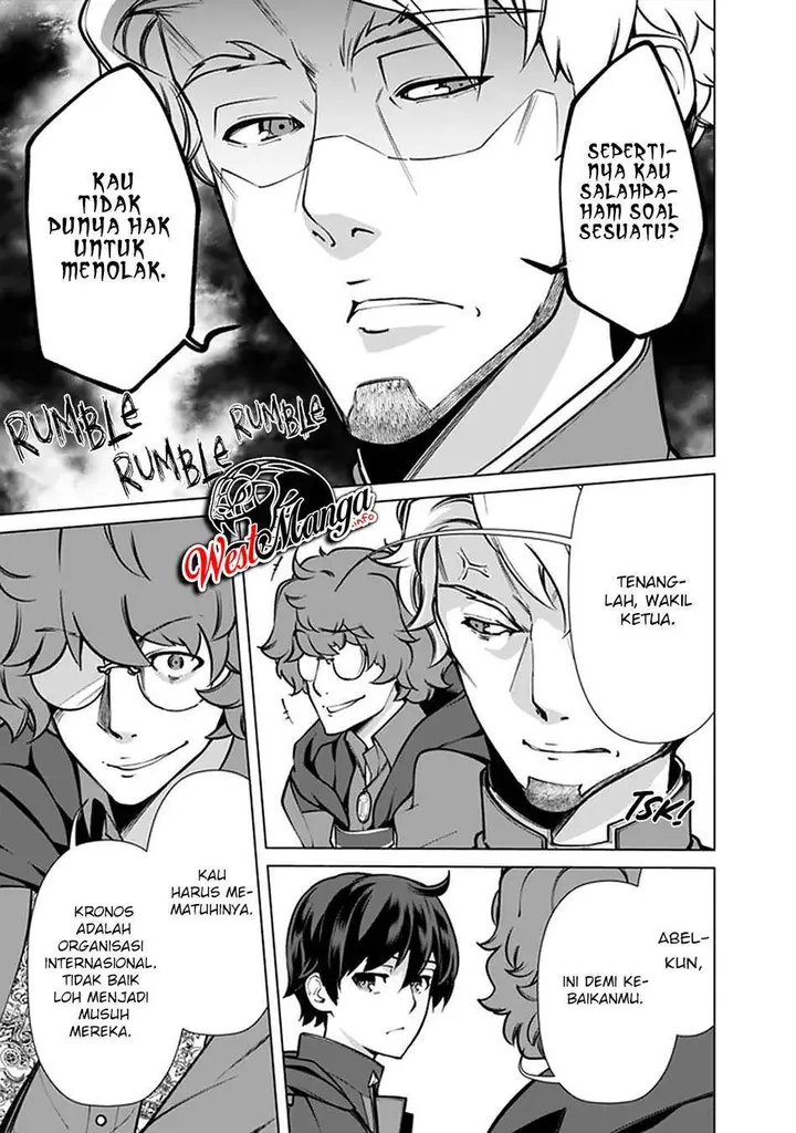 image-komik-rettou-me-no-tensei-majutsushi-shiitage-rareta-moto-yuusha-wa-mirai-no-sekai-o-yoyuu-de-ikinuku-chapter-51-14/25