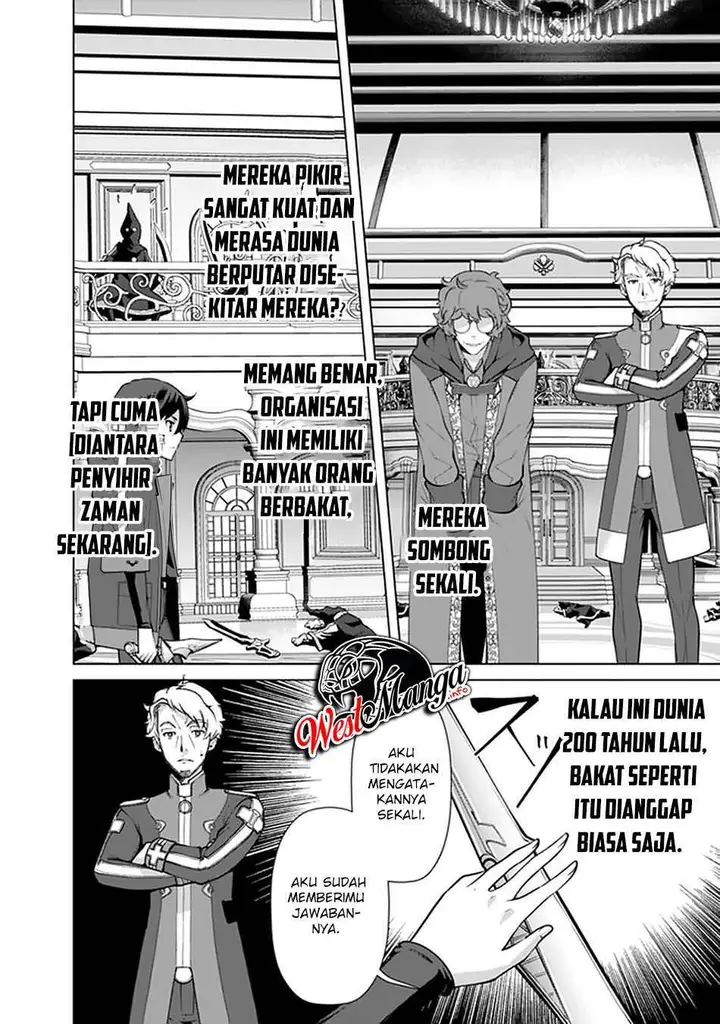 image-komik-rettou-me-no-tensei-majutsushi-shiitage-rareta-moto-yuusha-wa-mirai-no-sekai-o-yoyuu-de-ikinuku-chapter-51-15/25