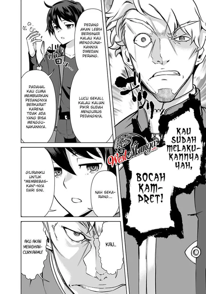 image-komik-rettou-me-no-tensei-majutsushi-shiitage-rareta-moto-yuusha-wa-mirai-no-sekai-o-yoyuu-de-ikinuku-chapter-51-19/25