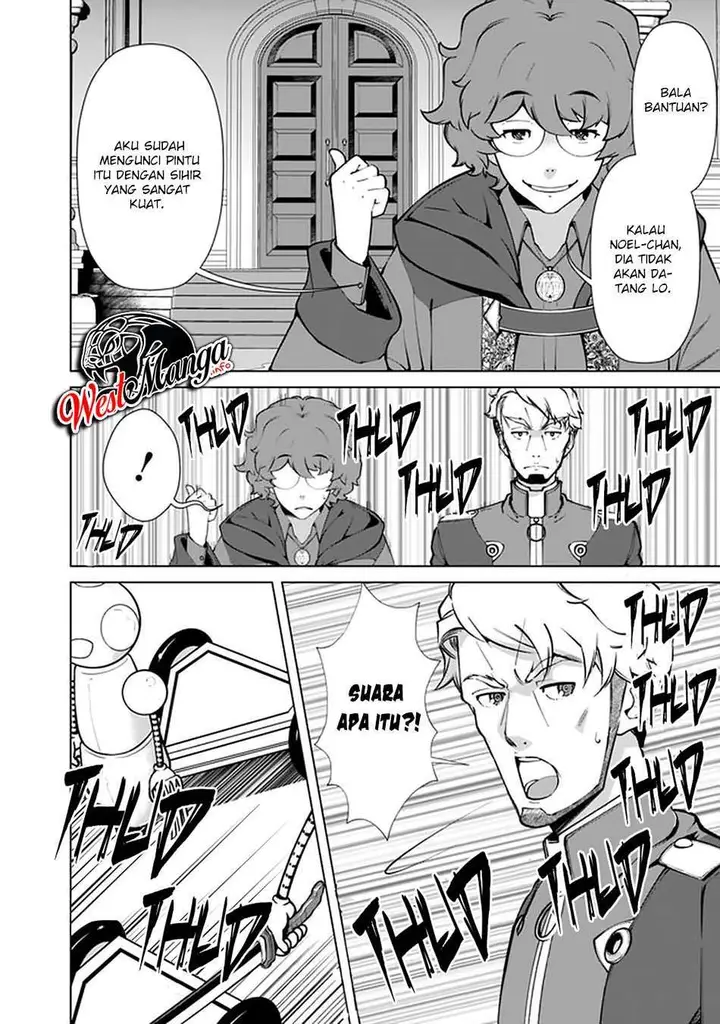 image-komik-rettou-me-no-tensei-majutsushi-shiitage-rareta-moto-yuusha-wa-mirai-no-sekai-o-yoyuu-de-ikinuku-chapter-52-3/25