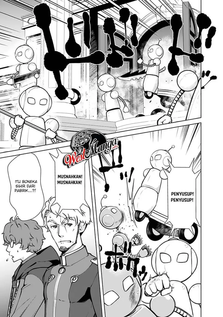 image-komik-rettou-me-no-tensei-majutsushi-shiitage-rareta-moto-yuusha-wa-mirai-no-sekai-o-yoyuu-de-ikinuku-chapter-52-4/25