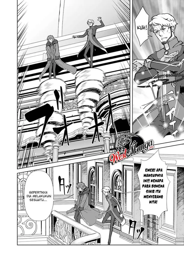 image-komik-rettou-me-no-tensei-majutsushi-shiitage-rareta-moto-yuusha-wa-mirai-no-sekai-o-yoyuu-de-ikinuku-chapter-52-5/25