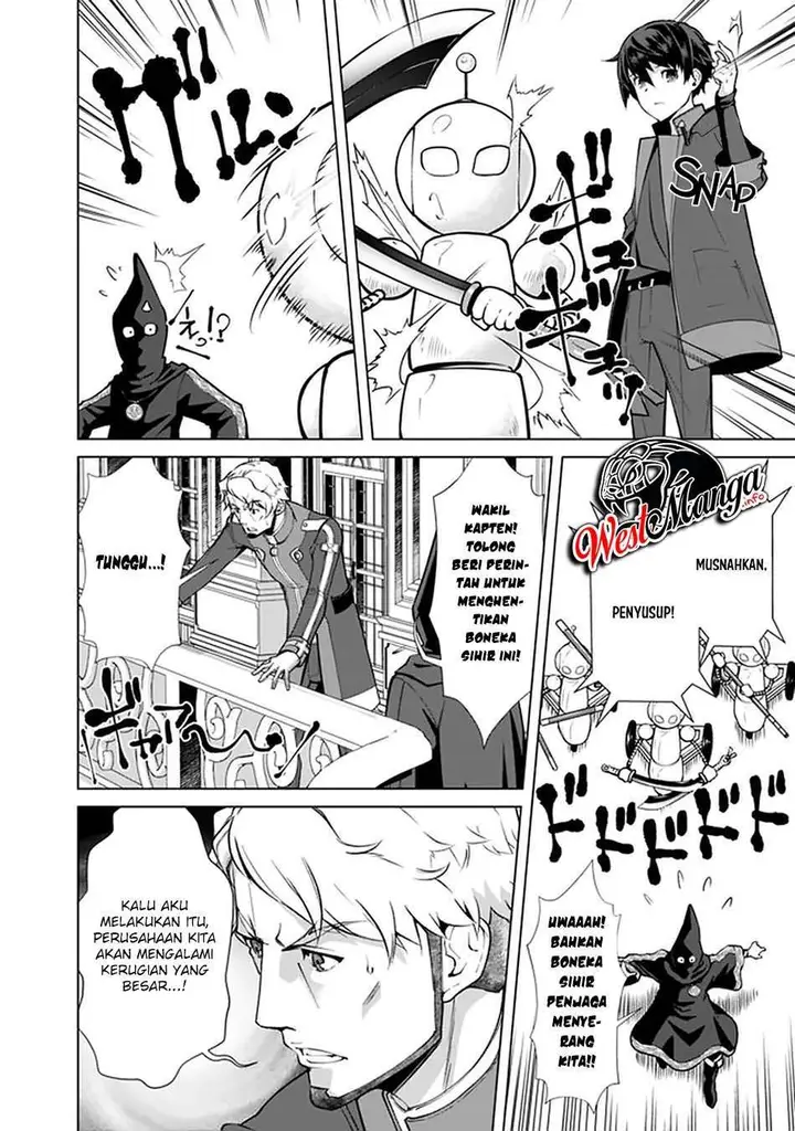 image-komik-rettou-me-no-tensei-majutsushi-shiitage-rareta-moto-yuusha-wa-mirai-no-sekai-o-yoyuu-de-ikinuku-chapter-52-7/25