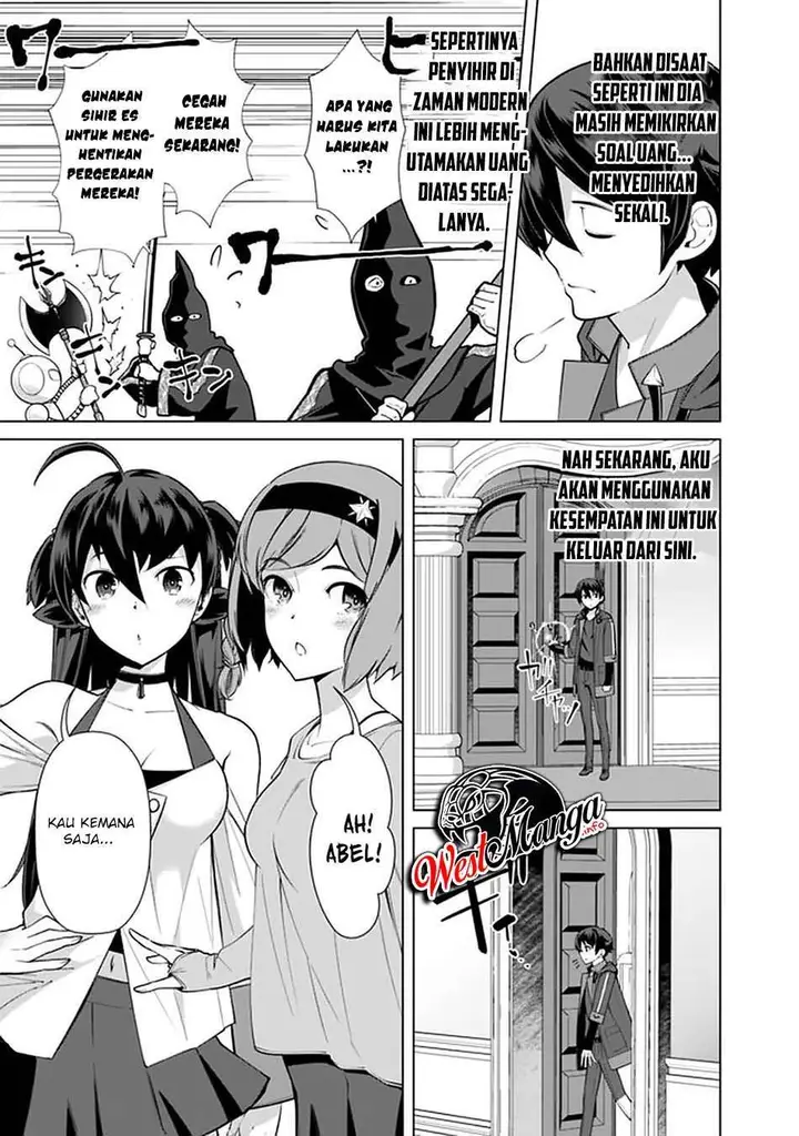 image-komik-rettou-me-no-tensei-majutsushi-shiitage-rareta-moto-yuusha-wa-mirai-no-sekai-o-yoyuu-de-ikinuku-chapter-52-8/25
