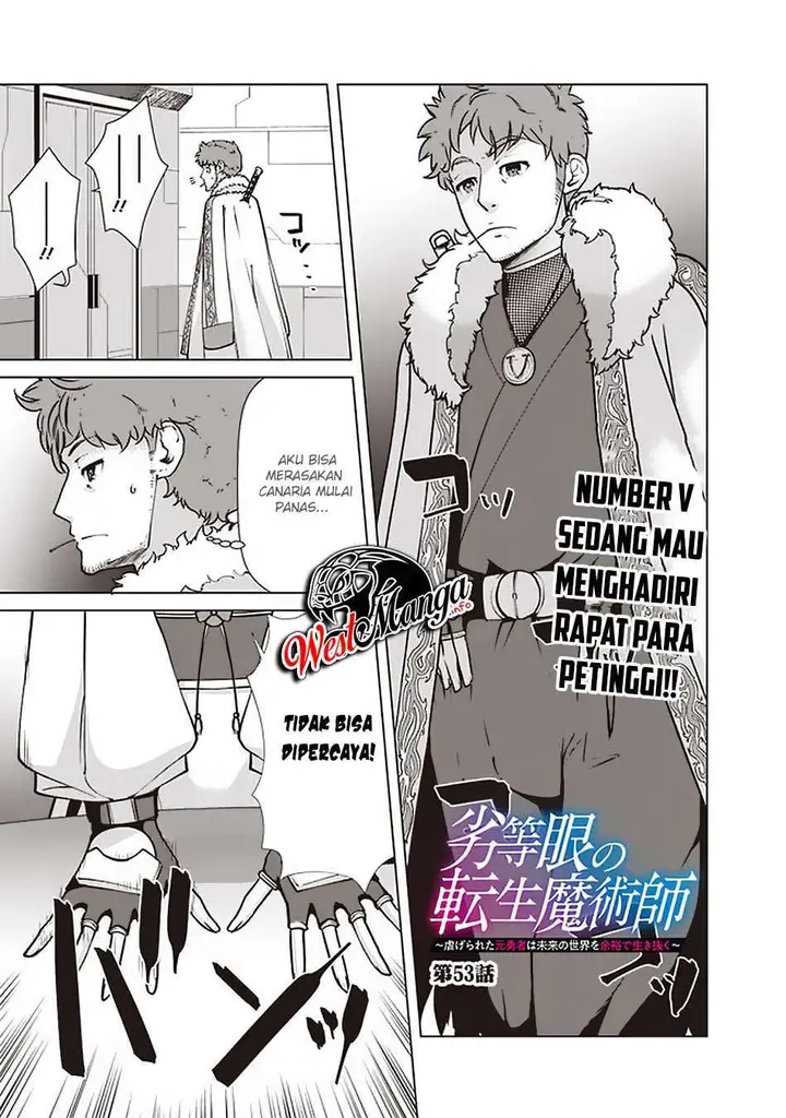 image-komik-rettou-me-no-tensei-majutsushi-shiitage-rareta-moto-yuusha-wa-mirai-no-sekai-o-yoyuu-de-ikinuku-chapter-53-2/28