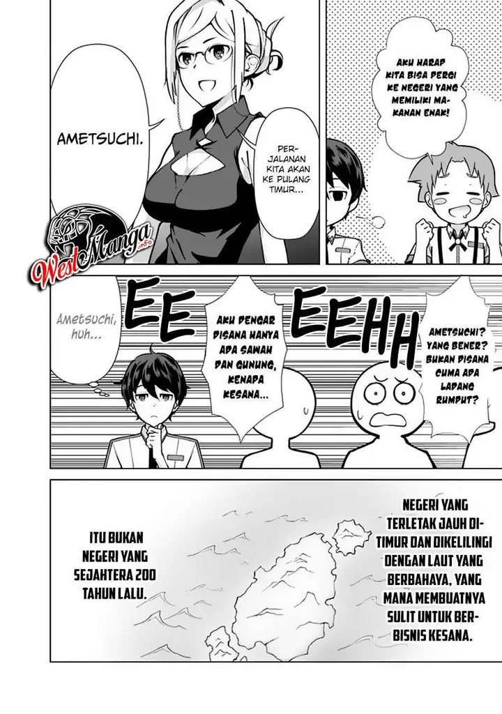 image-komik-rettou-me-no-tensei-majutsushi-shiitage-rareta-moto-yuusha-wa-mirai-no-sekai-o-yoyuu-de-ikinuku-chapter-53-13/28