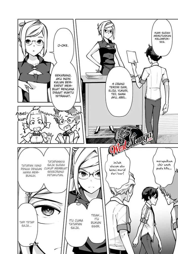 image-komik-rettou-me-no-tensei-majutsushi-shiitage-rareta-moto-yuusha-wa-mirai-no-sekai-o-yoyuu-de-ikinuku-chapter-53-19/28