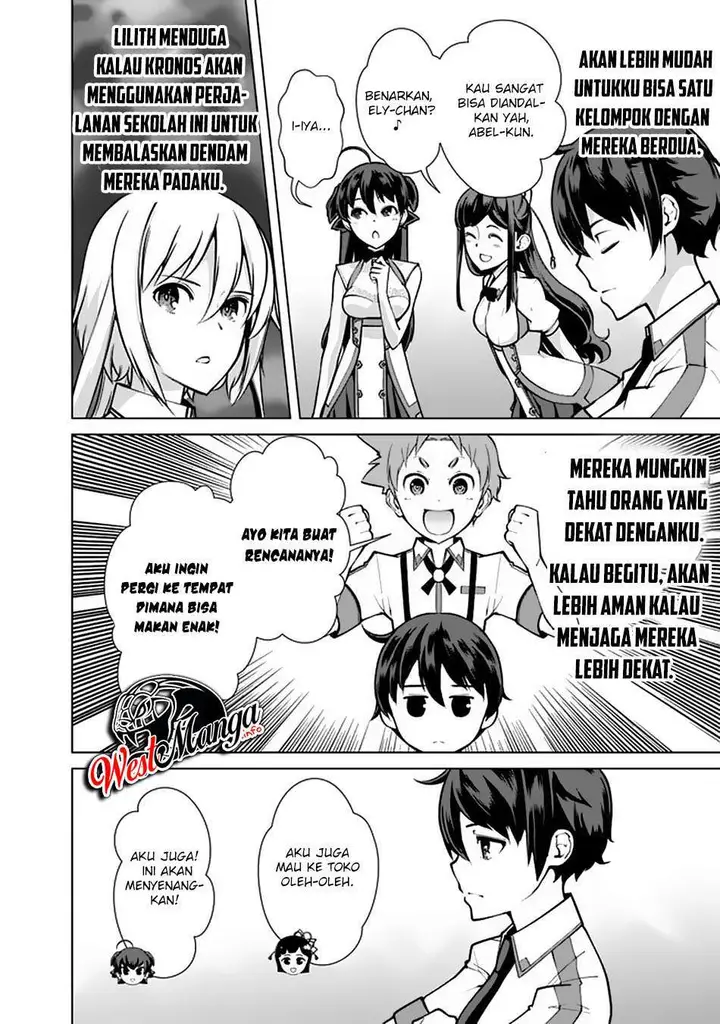image-komik-rettou-me-no-tensei-majutsushi-shiitage-rareta-moto-yuusha-wa-mirai-no-sekai-o-yoyuu-de-ikinuku-chapter-53-21/28