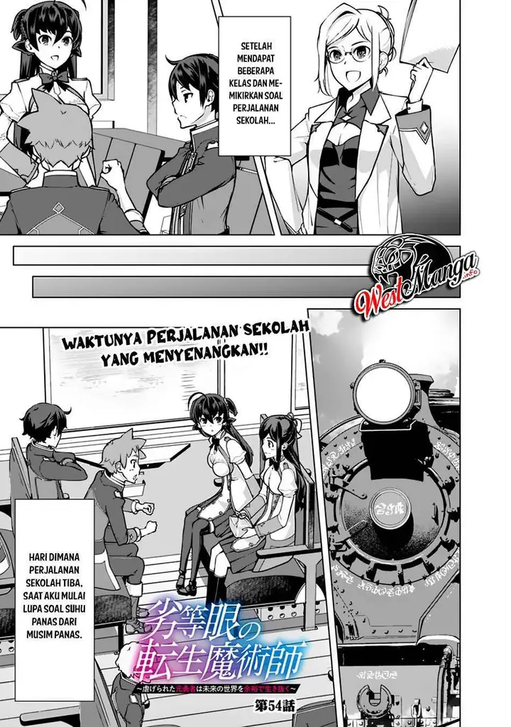 image-komik-rettou-me-no-tensei-majutsushi-shiitage-rareta-moto-yuusha-wa-mirai-no-sekai-o-yoyuu-de-ikinuku-chapter-54-2/25