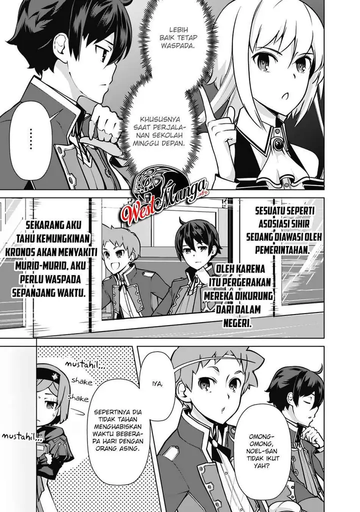 image-komik-rettou-me-no-tensei-majutsushi-shiitage-rareta-moto-yuusha-wa-mirai-no-sekai-o-yoyuu-de-ikinuku-chapter-54-4/25