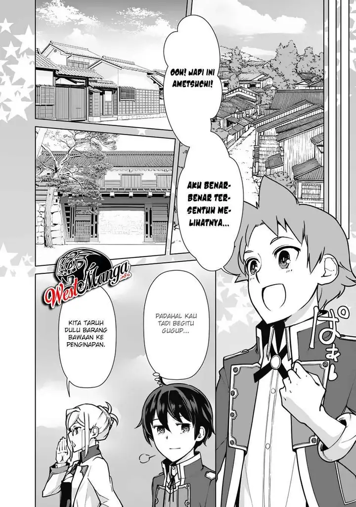 image-komik-rettou-me-no-tensei-majutsushi-shiitage-rareta-moto-yuusha-wa-mirai-no-sekai-o-yoyuu-de-ikinuku-chapter-54-9/25