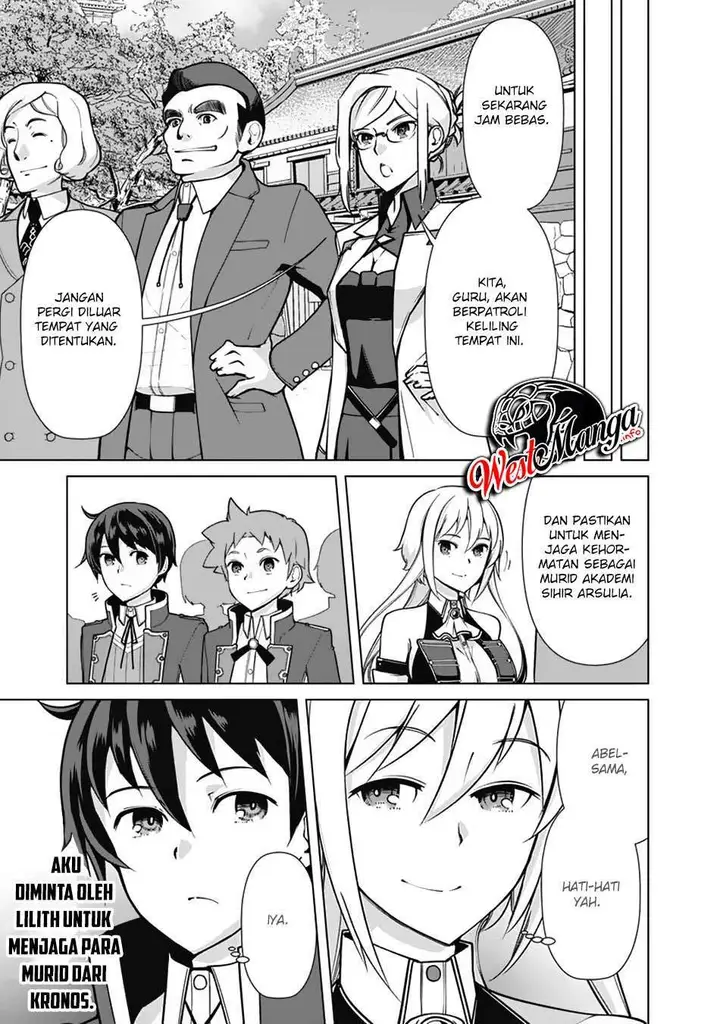 image-komik-rettou-me-no-tensei-majutsushi-shiitage-rareta-moto-yuusha-wa-mirai-no-sekai-o-yoyuu-de-ikinuku-chapter-54-10/25