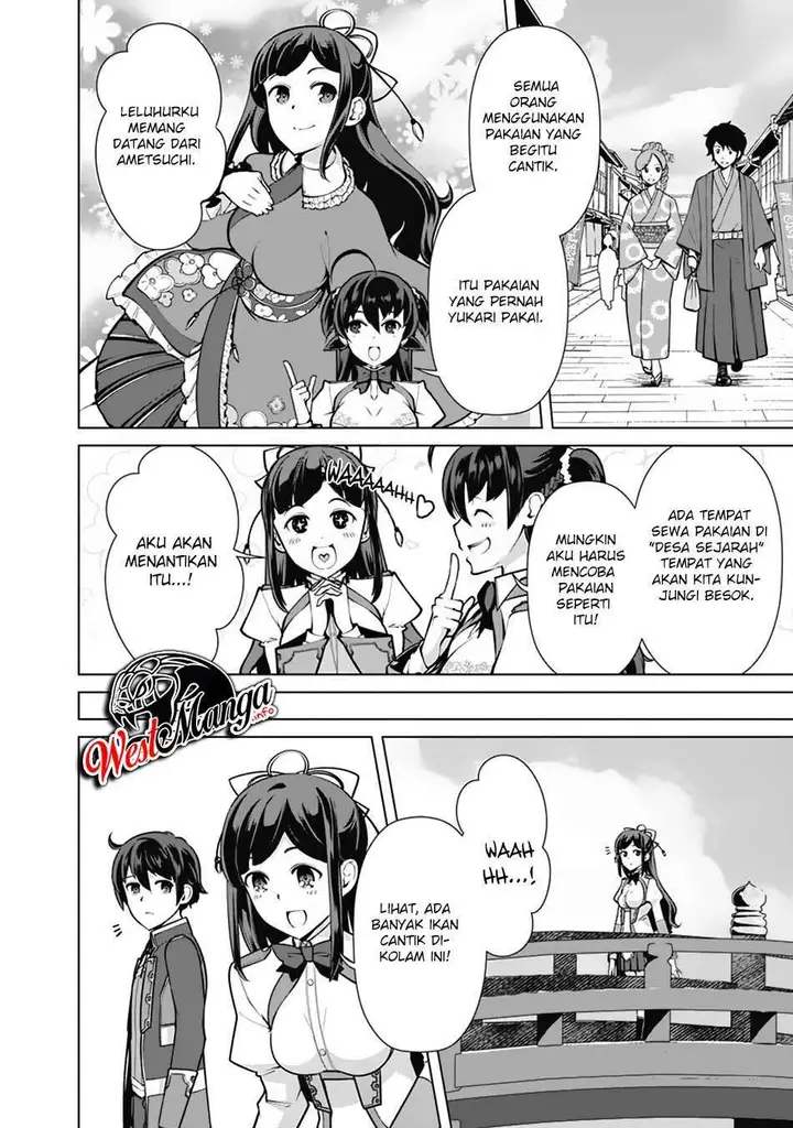 image-komik-rettou-me-no-tensei-majutsushi-shiitage-rareta-moto-yuusha-wa-mirai-no-sekai-o-yoyuu-de-ikinuku-chapter-54-13/25