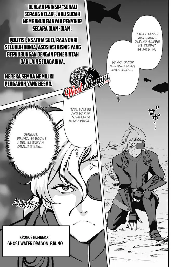 image-komik-rettou-me-no-tensei-majutsushi-shiitage-rareta-moto-yuusha-wa-mirai-no-sekai-o-yoyuu-de-ikinuku-chapter-54-16/25