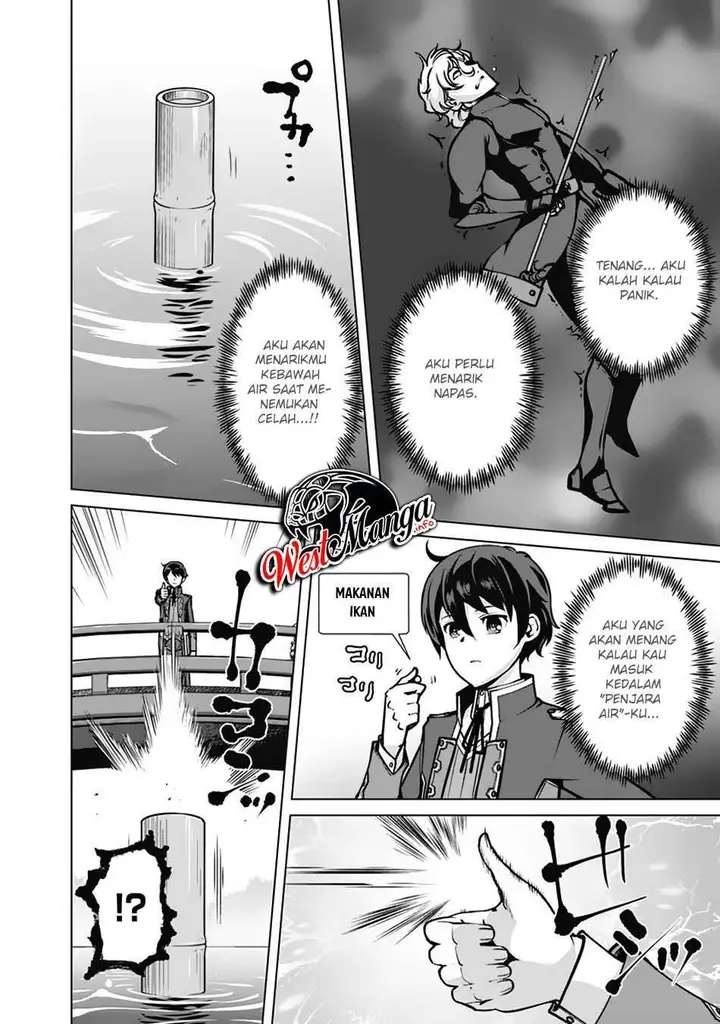 image-komik-rettou-me-no-tensei-majutsushi-shiitage-rareta-moto-yuusha-wa-mirai-no-sekai-o-yoyuu-de-ikinuku-chapter-54-19/25