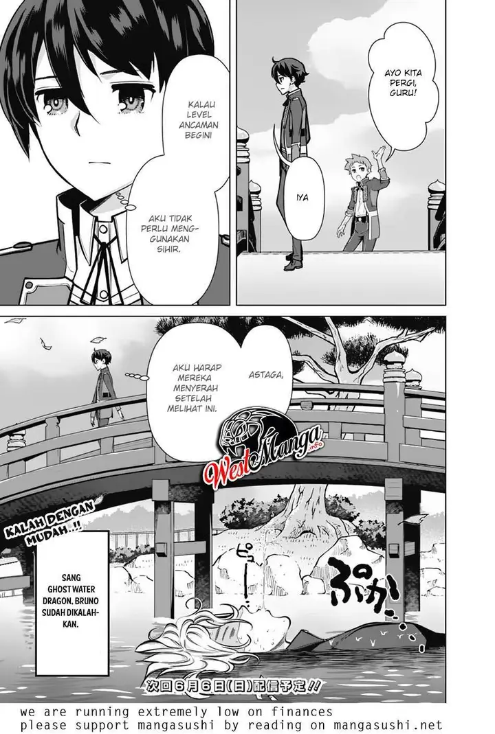 image-komik-rettou-me-no-tensei-majutsushi-shiitage-rareta-moto-yuusha-wa-mirai-no-sekai-o-yoyuu-de-ikinuku-chapter-54-22/25