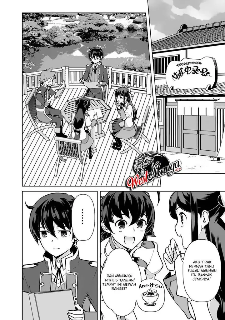 image-komik-rettou-me-no-tensei-majutsushi-shiitage-rareta-moto-yuusha-wa-mirai-no-sekai-o-yoyuu-de-ikinuku-chapter-55-3/23